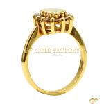 Opal Sunburst Gold Ring