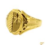 Engraved Shield Gold Ring