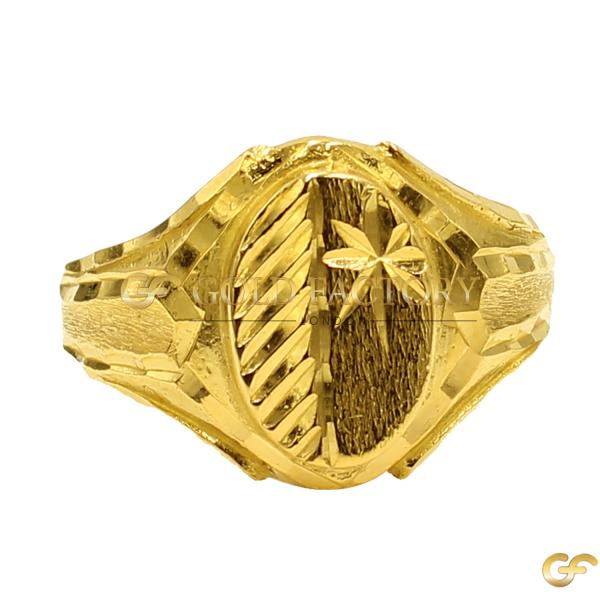 Engraved Shield Gold Ring