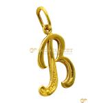  Gold "R" Initial Pendant 