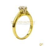 14ct Classic Solitaire Diamond Ring