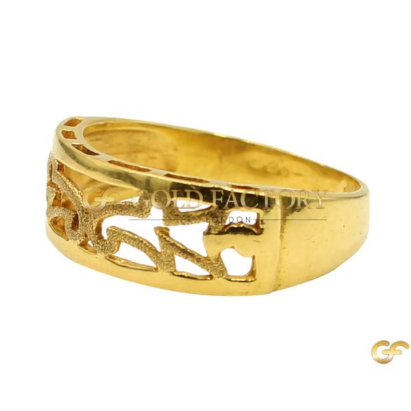 Filigree CZ Gold Band