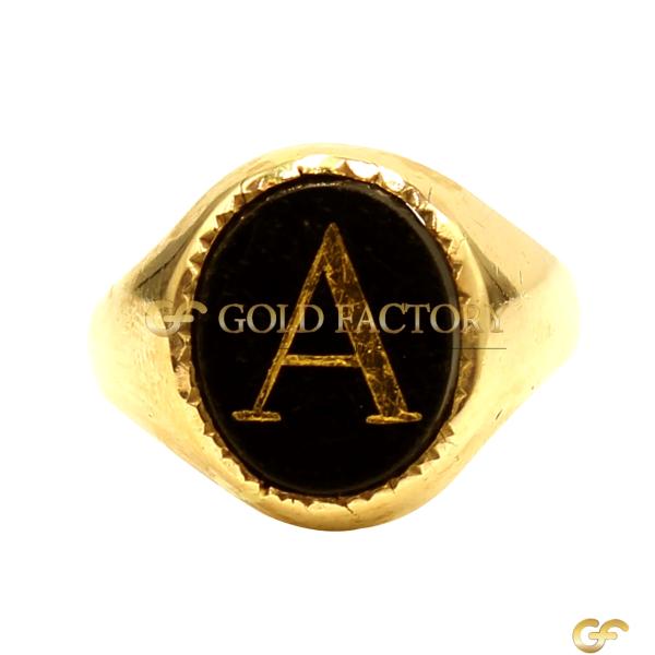 Onyx Initial Ring