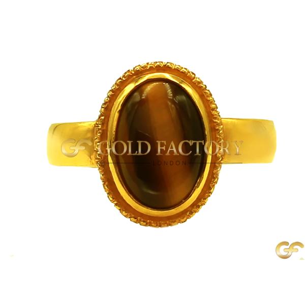  Gold Oval Tiger's Eye Ring