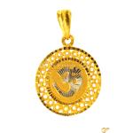 Round Om Pendant