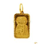 Sai Baba Rectangular Pendant