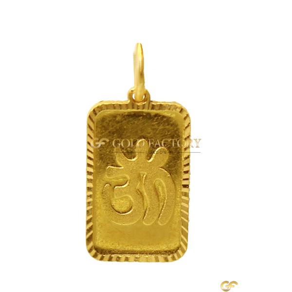 Sai Baba Rectangular Pendant